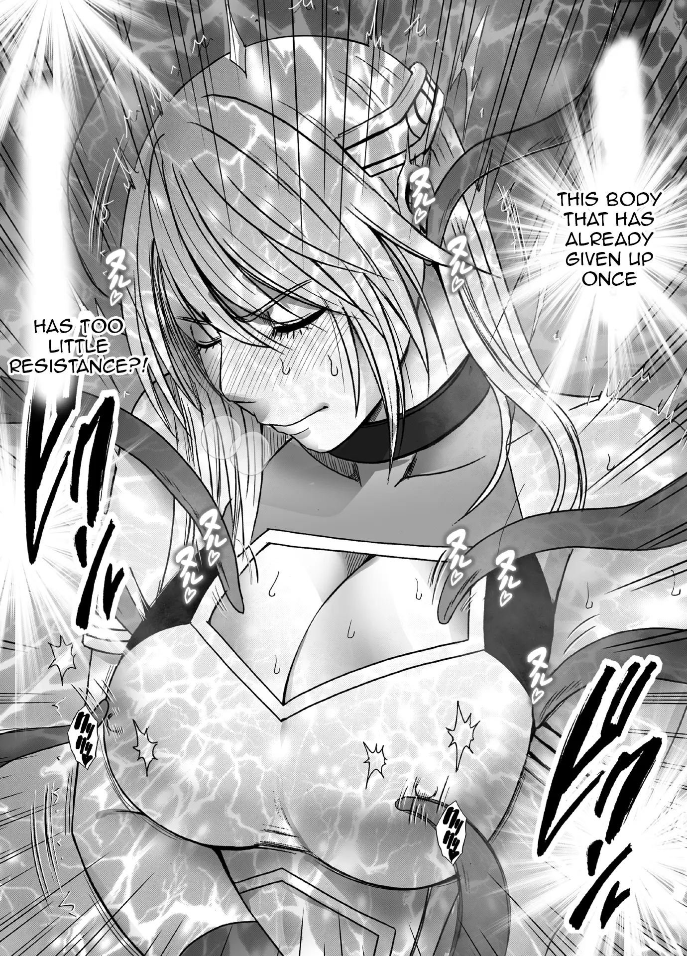 Kaguya Climax Chapter 8002 Page 44